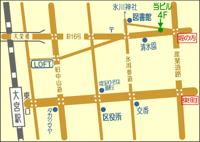 案内図